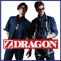 Z-DRAGON　ジードラゴン