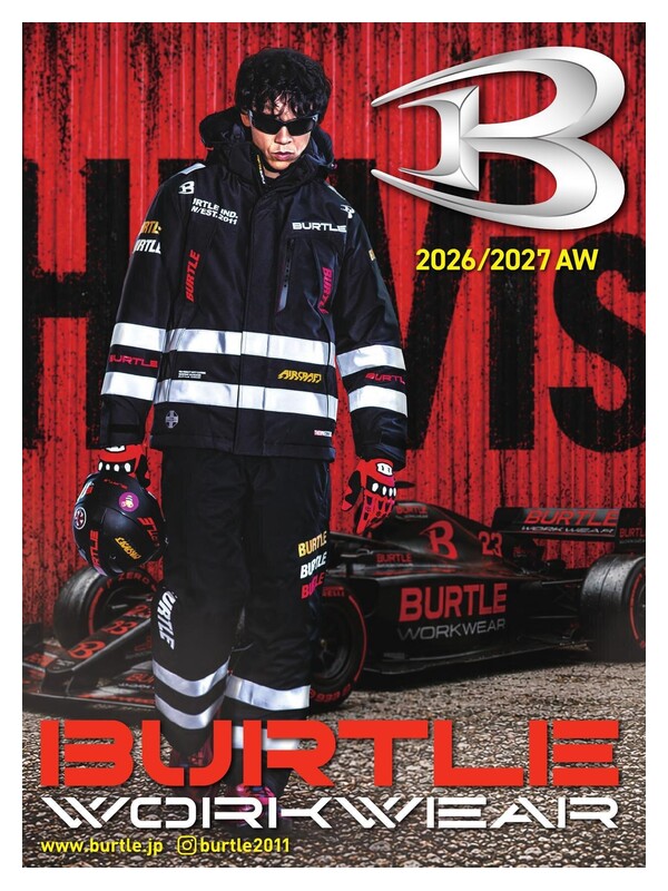 burtle