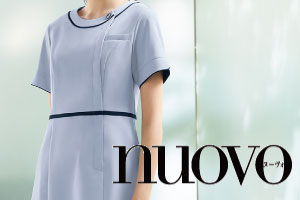 nuovo　ヌーヴォ
