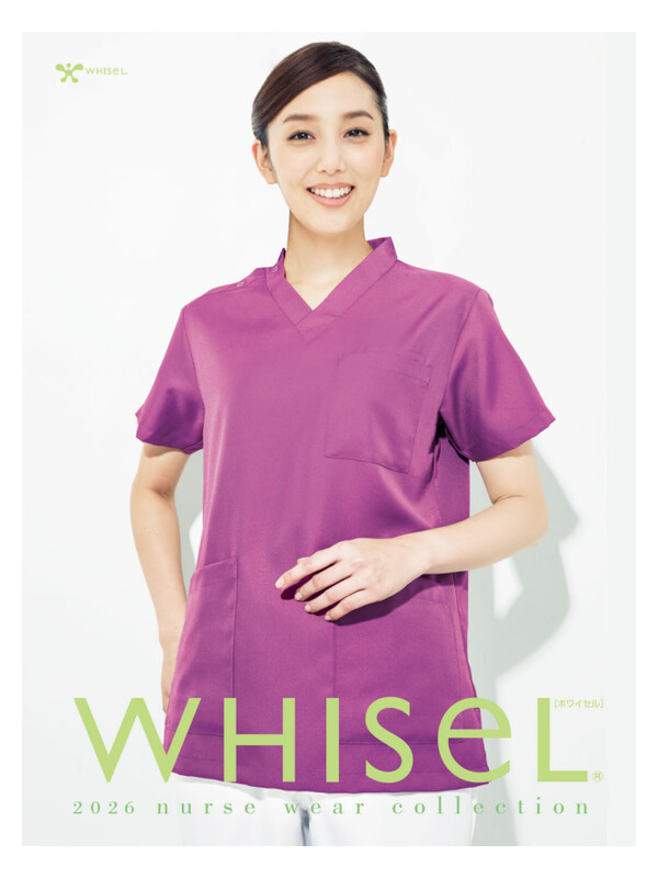WHISeL