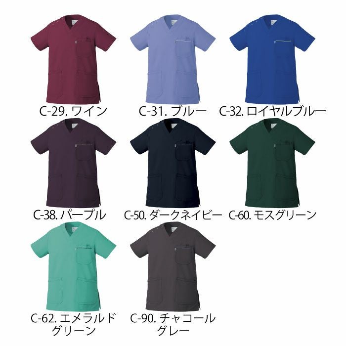 ミズノのスクラブ上下セットの通販ページ