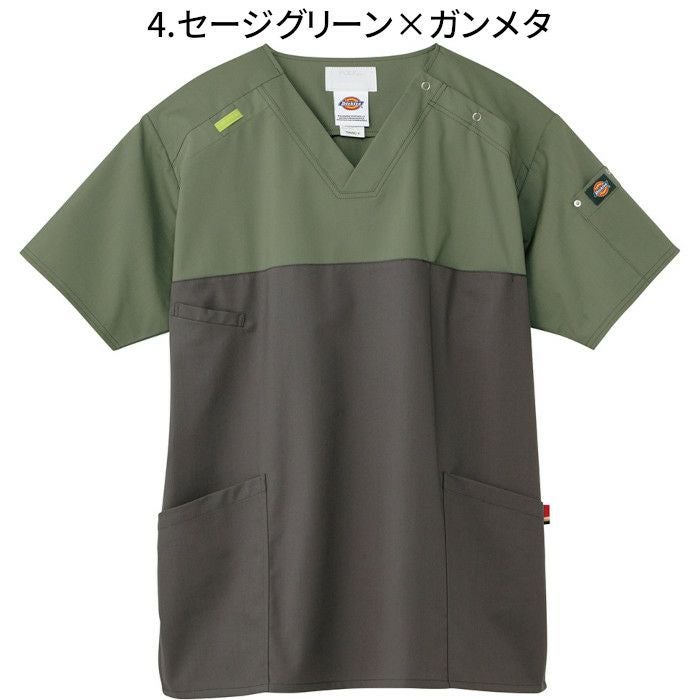 Dickies（ディッキーズ）男女兼用スクラブ 上下セット 7040SC 5017SC
