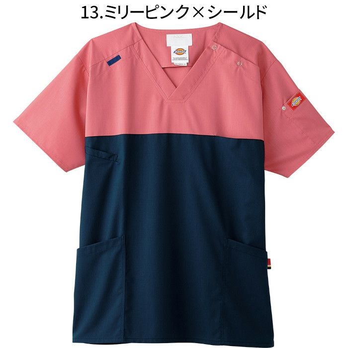 Dickies（ディッキーズ）男女兼用スクラブ 上下セット 7040SC 5017SC
