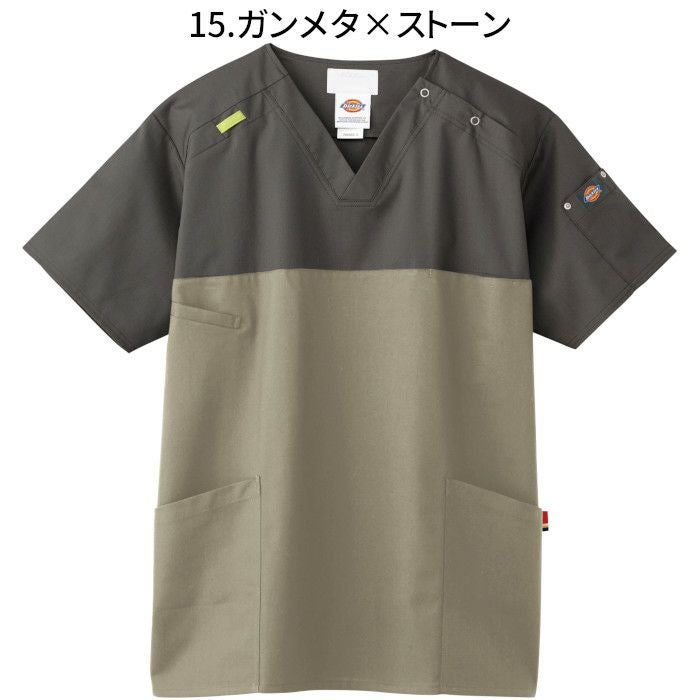 【Dickies/ディッキーズ】 7040SC 5019SC スクラブ上下セット Dickies（ディッキーズ）男女兼用スクラブ 上下セット 7040SC 5017SC