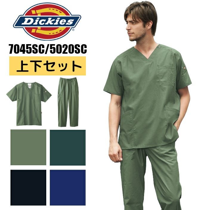 ディッキーズのスクラブ白衣の通販ページ
