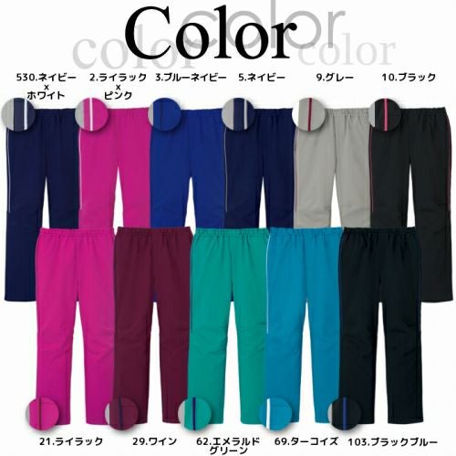 ミズノのスクラブ白衣の通販ページ