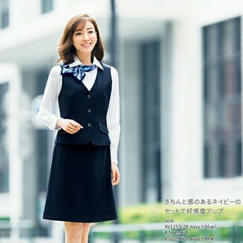事務服|ベスト|Aラインスカート|AV1253|AS2290|セット|ボンマックス