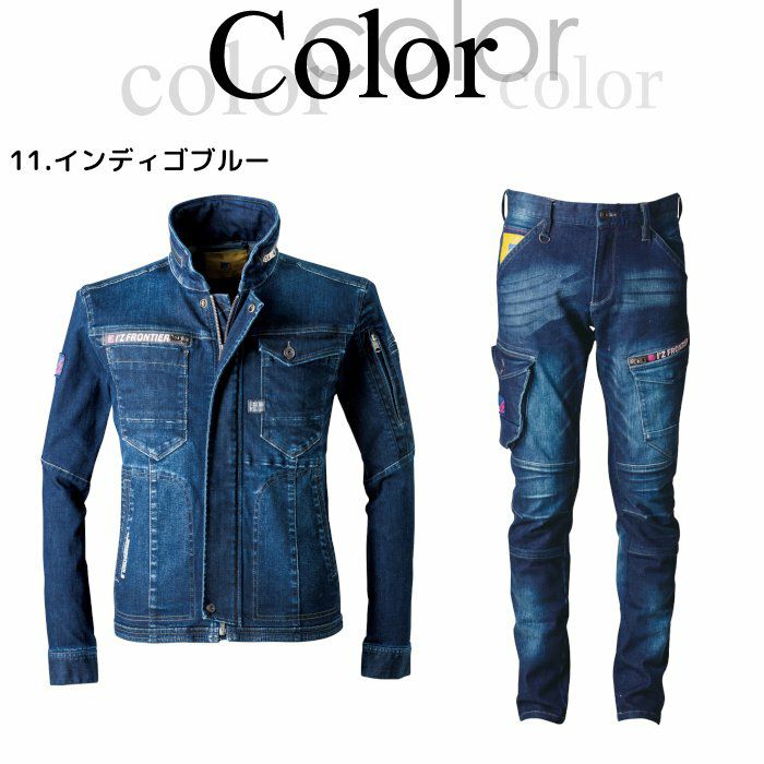 作業着上下セット デニムジャケット カーゴパンツ セット ストレッチ