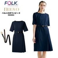 フォーク　ワンピース　folk-3020sc