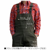 クレヒフク K513　ストレッチサロペット　胸ポケットアップ