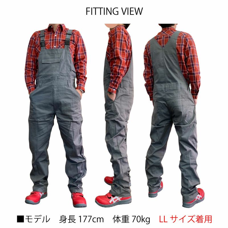 クレヒフク K513　ストレッチサロペット　着用画像