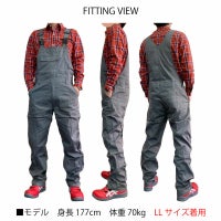 クレヒフク K513　ストレッチサロペット　着用画像
