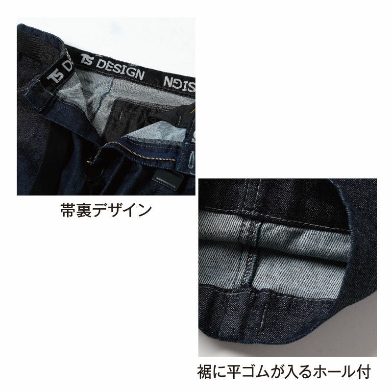 TSデザイン カーゴパンツ ズボン レディース 女性用 おしゃれ 51141