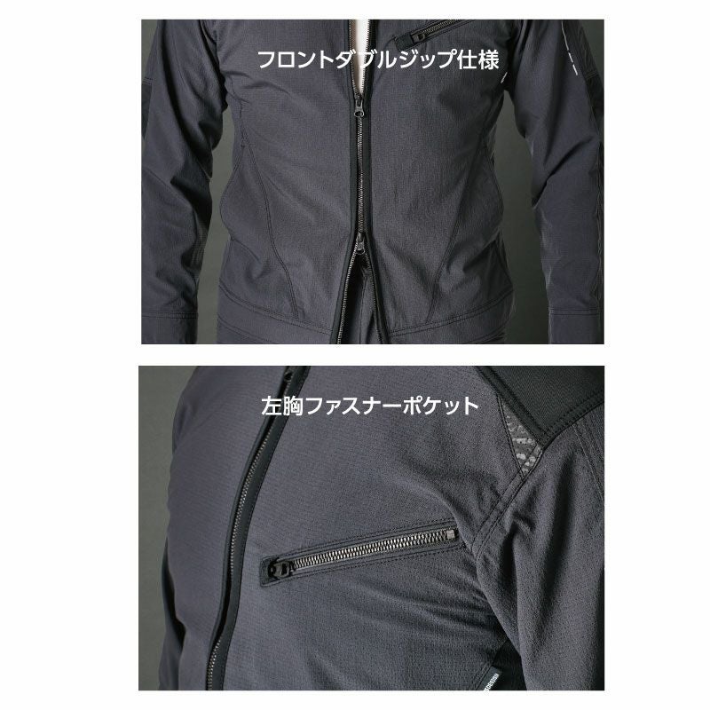 TSデザイン ジャケット 夏用 メンズ レディース 作業着 撥水 軽い