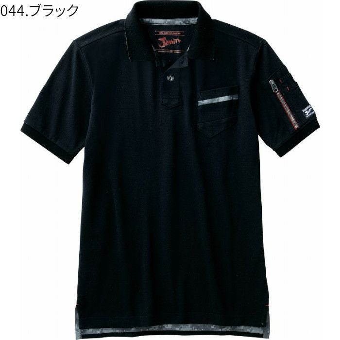 ポロシャツ Jawin 自重堂55354 半袖ポロシャツ｜作業服・作業着の総合通販専門店