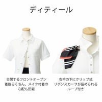 ディティール