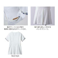 ディティール