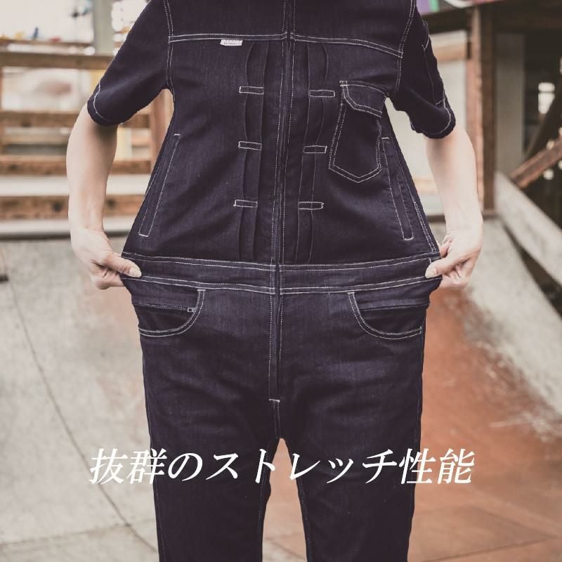グレイスエンジニアーズの防寒つなぎを買うなら制服専科