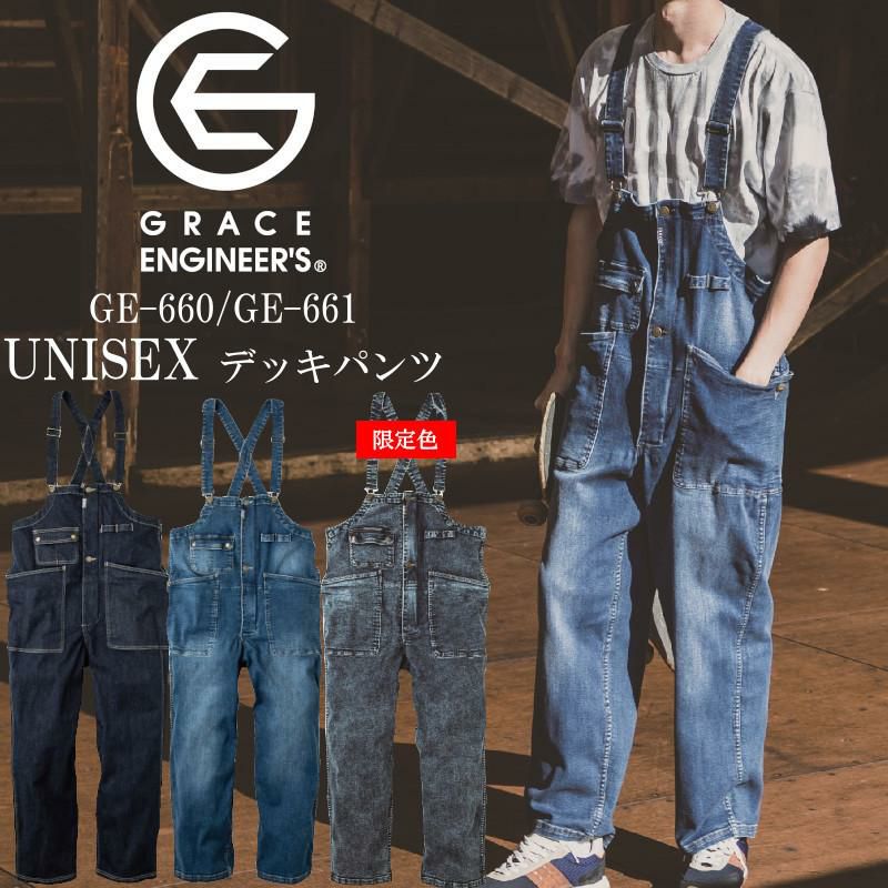 000000004450-01.jpg?size=xl&w=