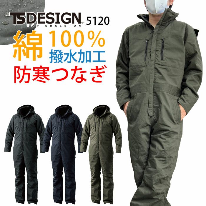 000000004458-01.jpg?size=xl&w=