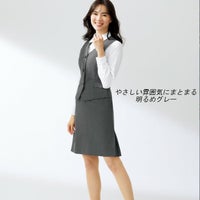 スカート着用シーン