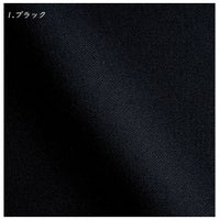 FS4568 セミタイトスカートの生地