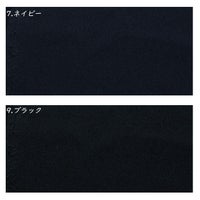 FOLK FS45801 ウエストゴムAラインスカートの素材