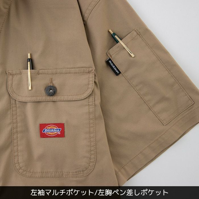ディッキーズ つなぎ ストレッチCVC 長袖ツナギ D-746 cocos-d746