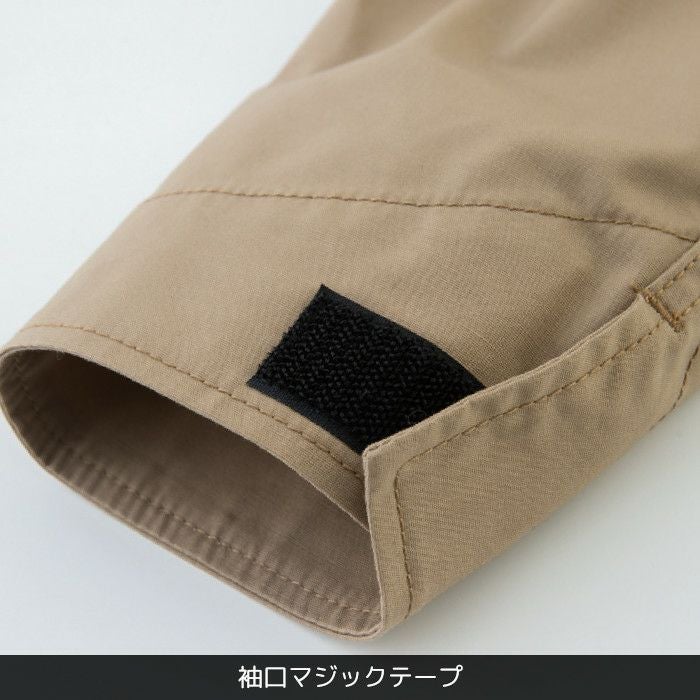 つっきーさん専用 ディッキーズ ストレッチCVC 長袖つなぎ ネイビー L D746 の