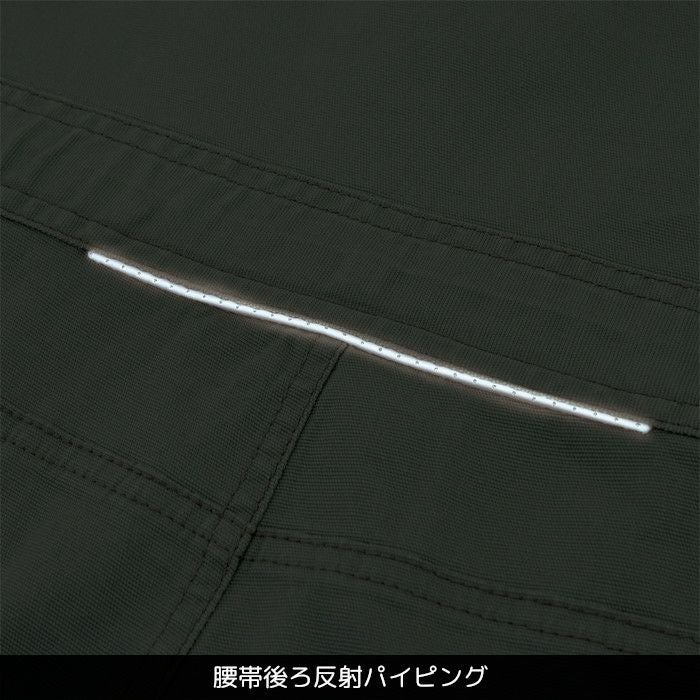 ディッキーズ つなぎ ストレッチCVC 長袖ツナギ D-746 cocos-d746