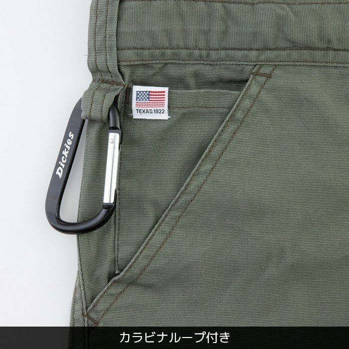 ディッキーズ つなぎ ストレッチCVC 長袖ツナギ D-746 | 制服専科