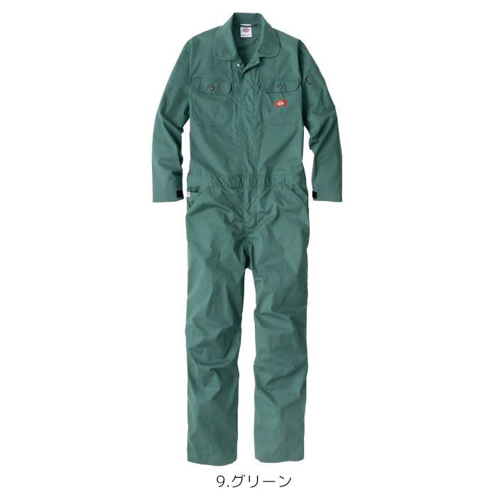 デッキーズ ツナギ 長袖 未使用 ディッキーズ つなぎ ストレッチCVC 長袖ツナギ D-746 | 制服専科