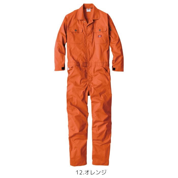 つっきーさん専用 ディッキーズ つなぎ ストレッチCVC 長袖ツナギ D-746 | 制服専科