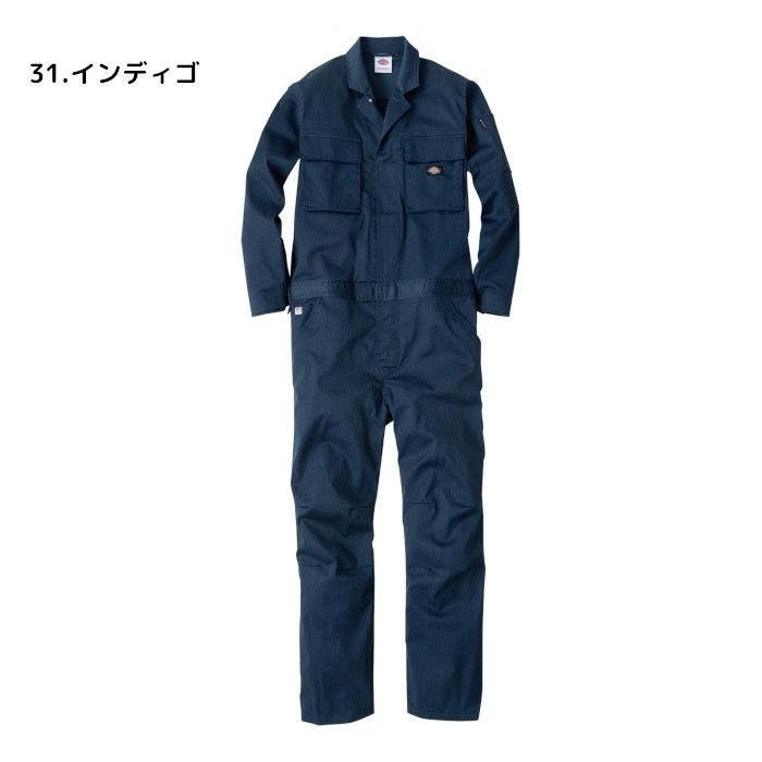 ディッキーズ つなぎ T/Cストレッチ 長袖つなぎ D-766 | 制服専科