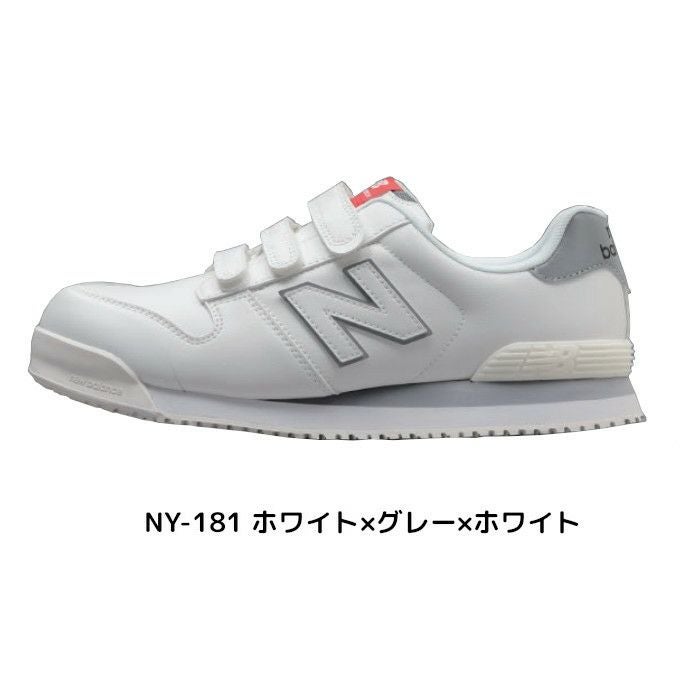 ニューバランス new balance 安全靴 プロスニーカーニューヨーク NY
