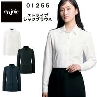 ジョア　ブラウス　シャツ　enjoie