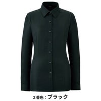 ジョア　ブラウス　シャツ　enjoie